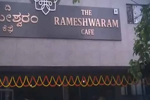 New information about the Bengaluru incident