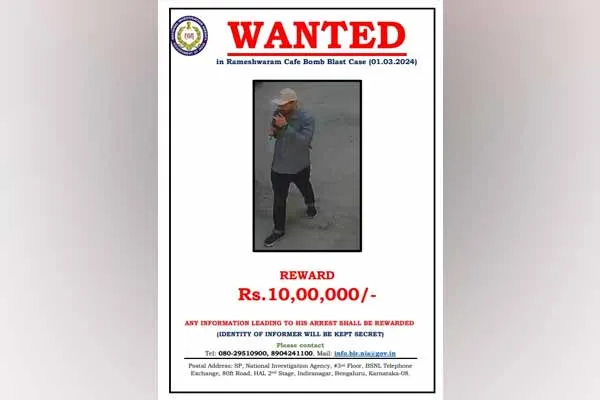 new information released about bengaluru hotel incident by nia