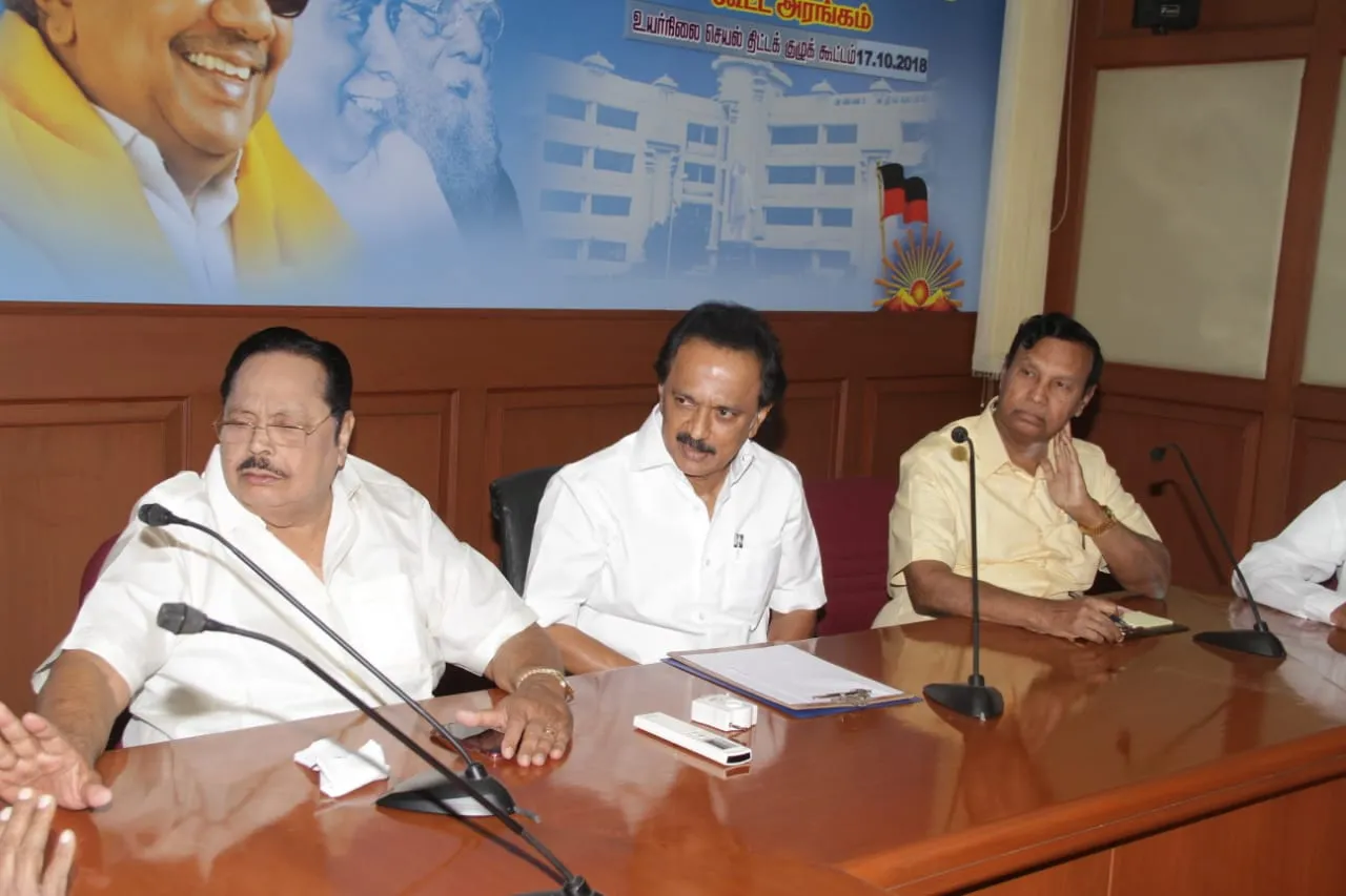 dmk