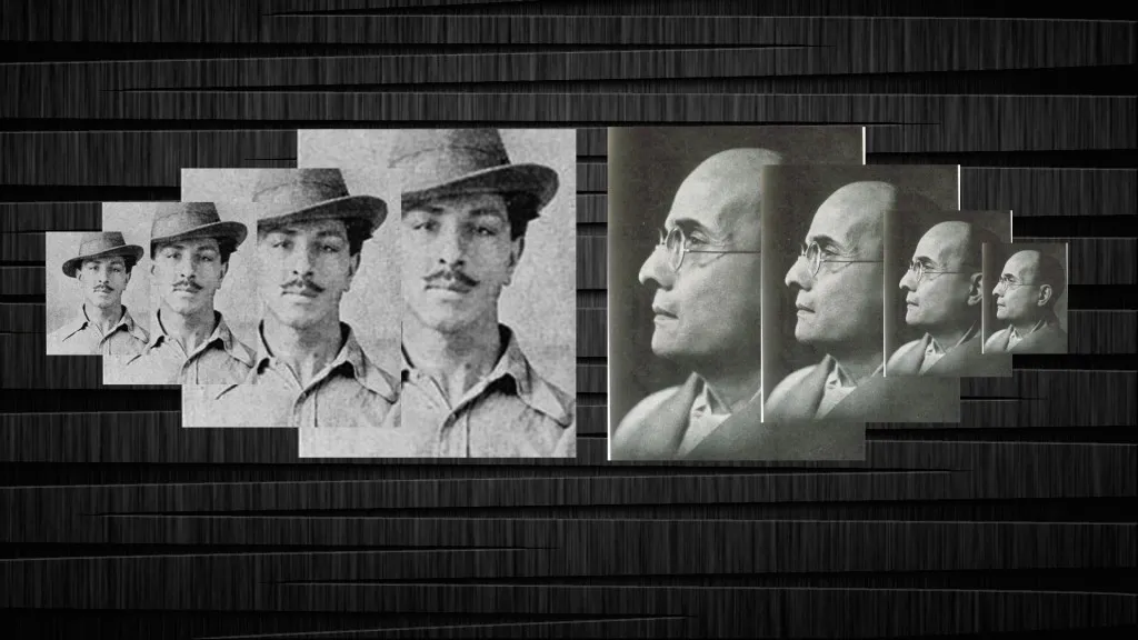 bagath singh vs savarkar