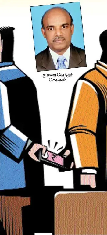 dd
