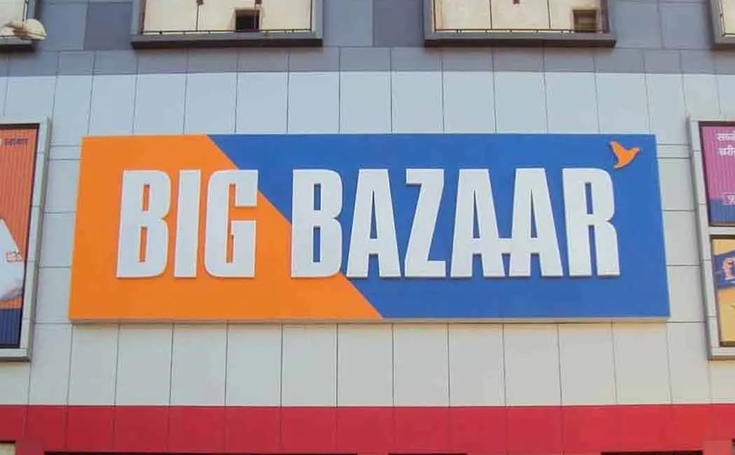big bazaar 