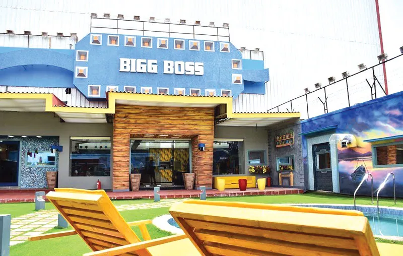 biggboss