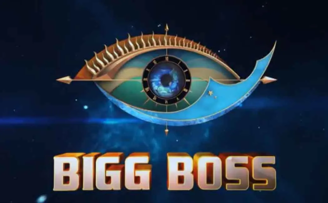 biggboss 