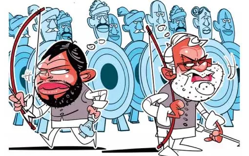 biharelection