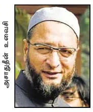 biharelection