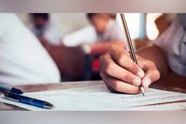 bihar nalanda district twelth student exam centre fear
