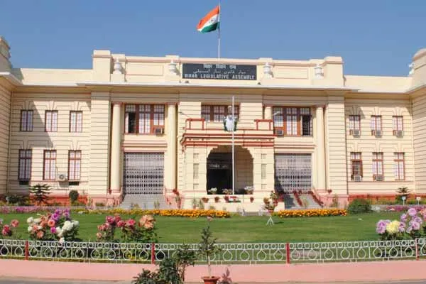 Confidence vote in Bihar Assembly today
