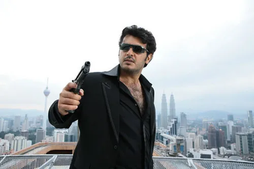 billa