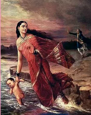 bismar