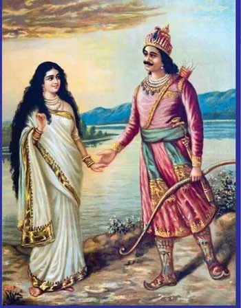 bishmar
