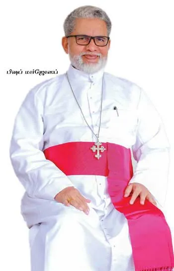 bishop