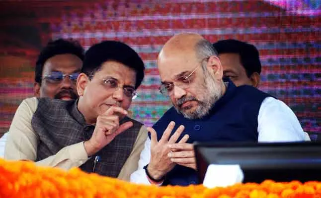 bjp