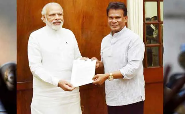 bjp scams