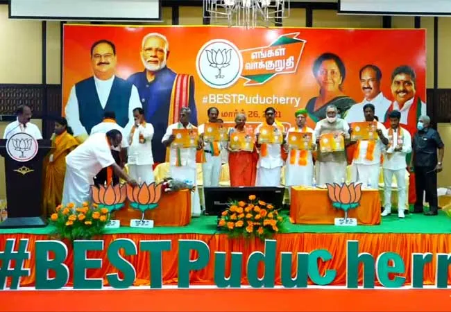 puducherry assembly election manifesto released for bjp 
