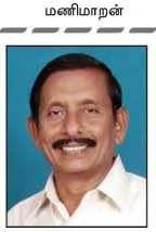 bjp