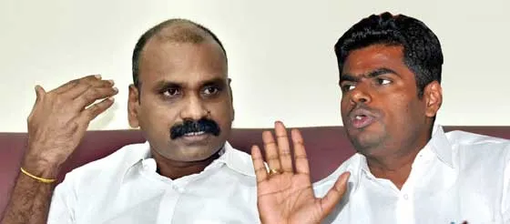 bjp