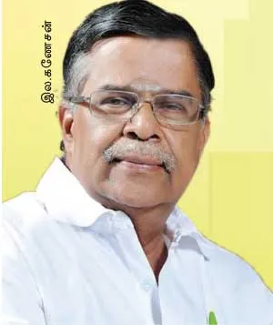 bjp