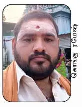 bjp