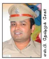 bjp