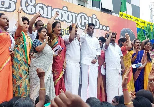 virudhunagar district bjp leader women incident police investigation 