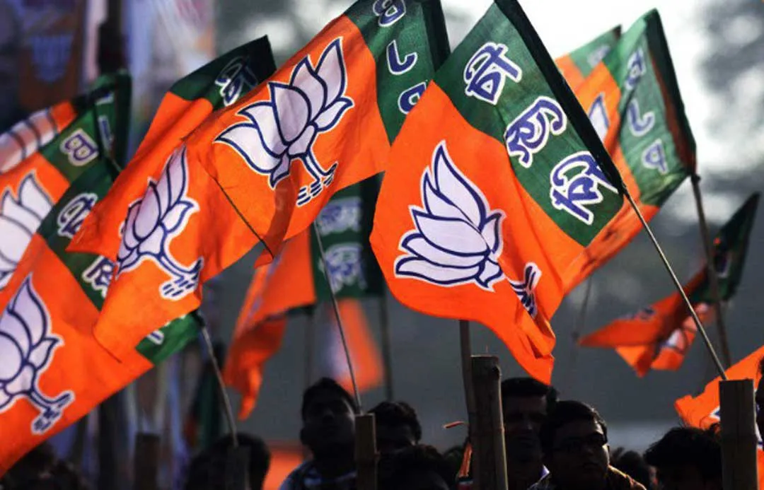 bjp
