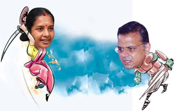 bjp