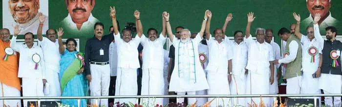 bjp