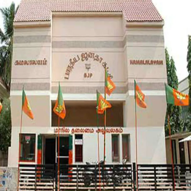 bjp