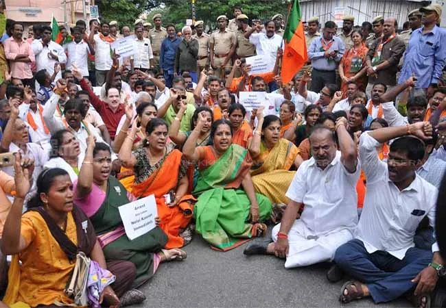bjp