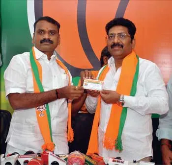 bjp