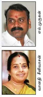 bjp
