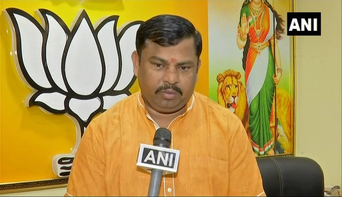 BJP