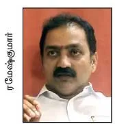 bjp