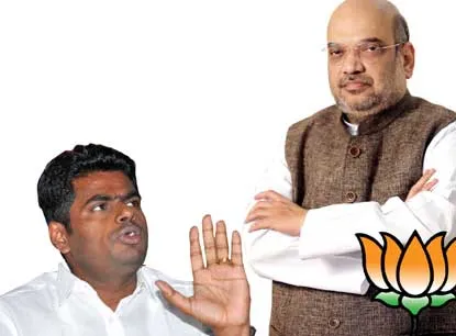 bjp