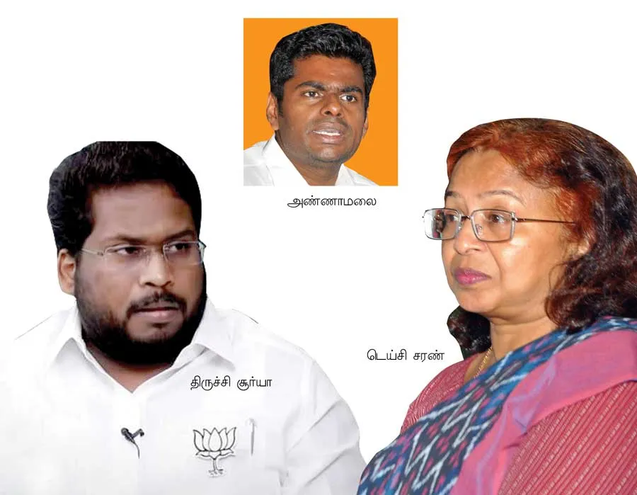 bjp