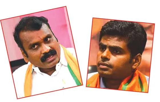 bjp