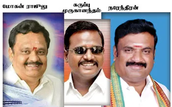 bjp