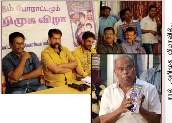 book release