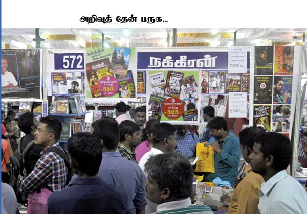 bookfair