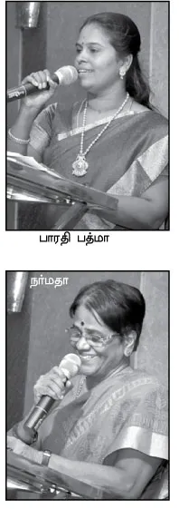 bookrelease