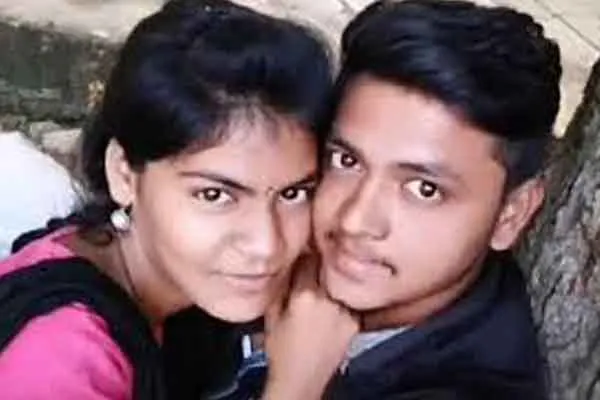 love suicide 