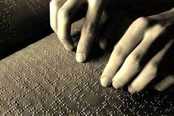 Visually Impaired Teacher's Resilience Act Helps Competitive Exams