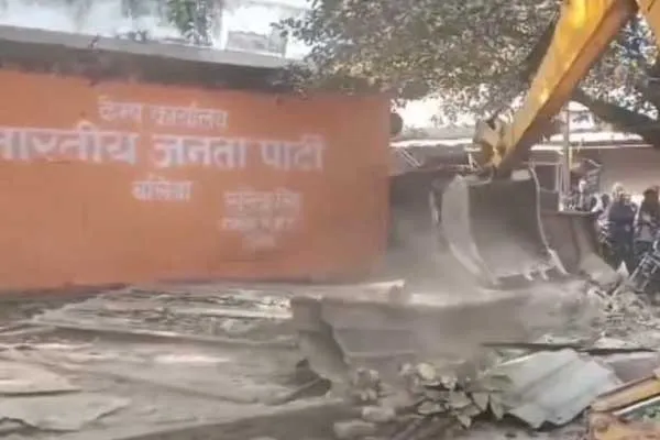 BJP office demolished by bulldozer in UP
