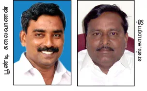 byelection