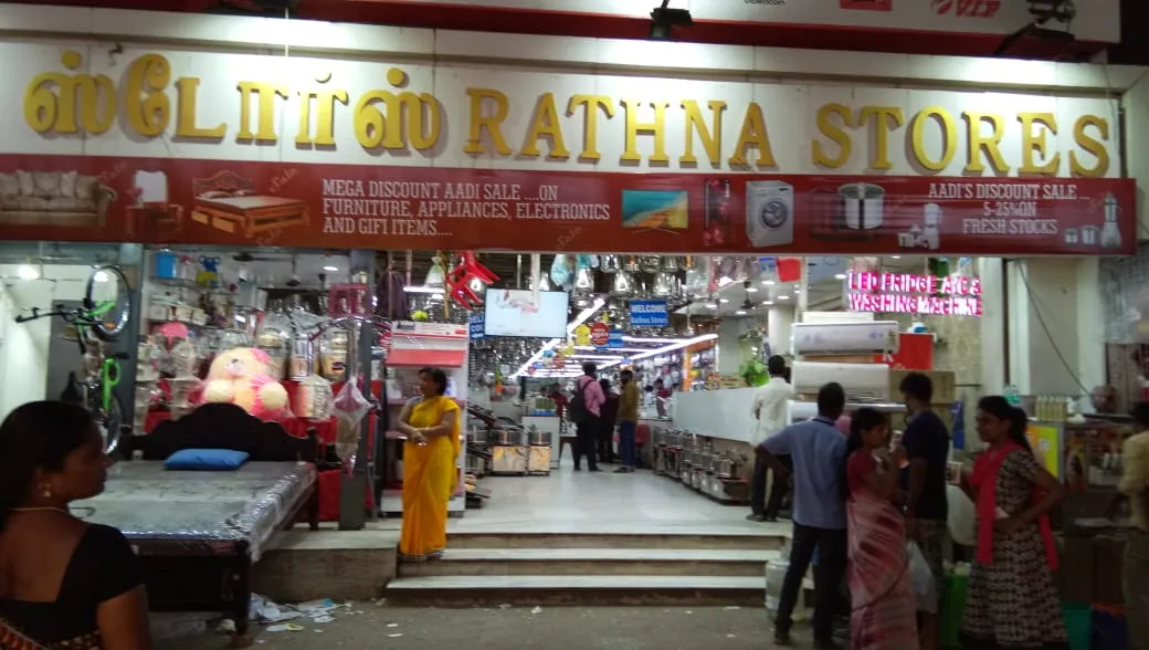 RATHNA STORES 