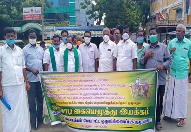 farmers signature movement union government 