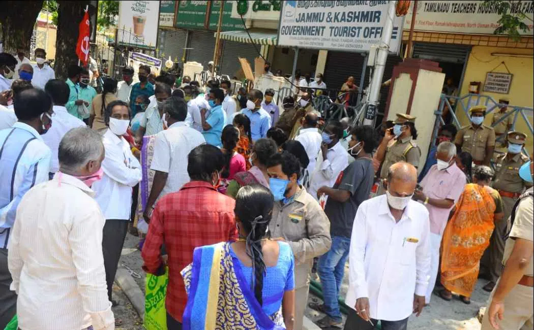 protest against admk govt