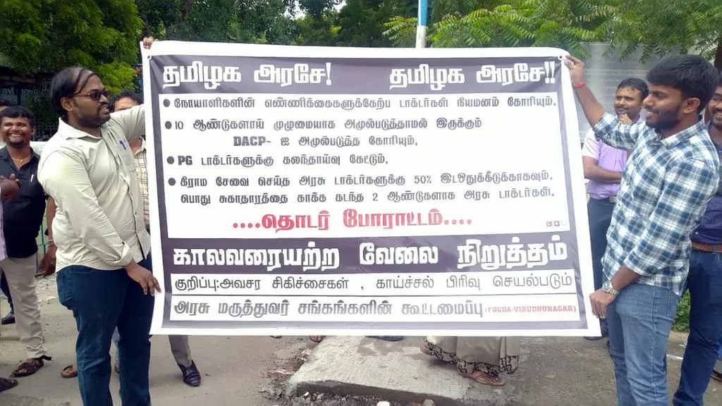 “Do not hit the stomach of government doctors!”