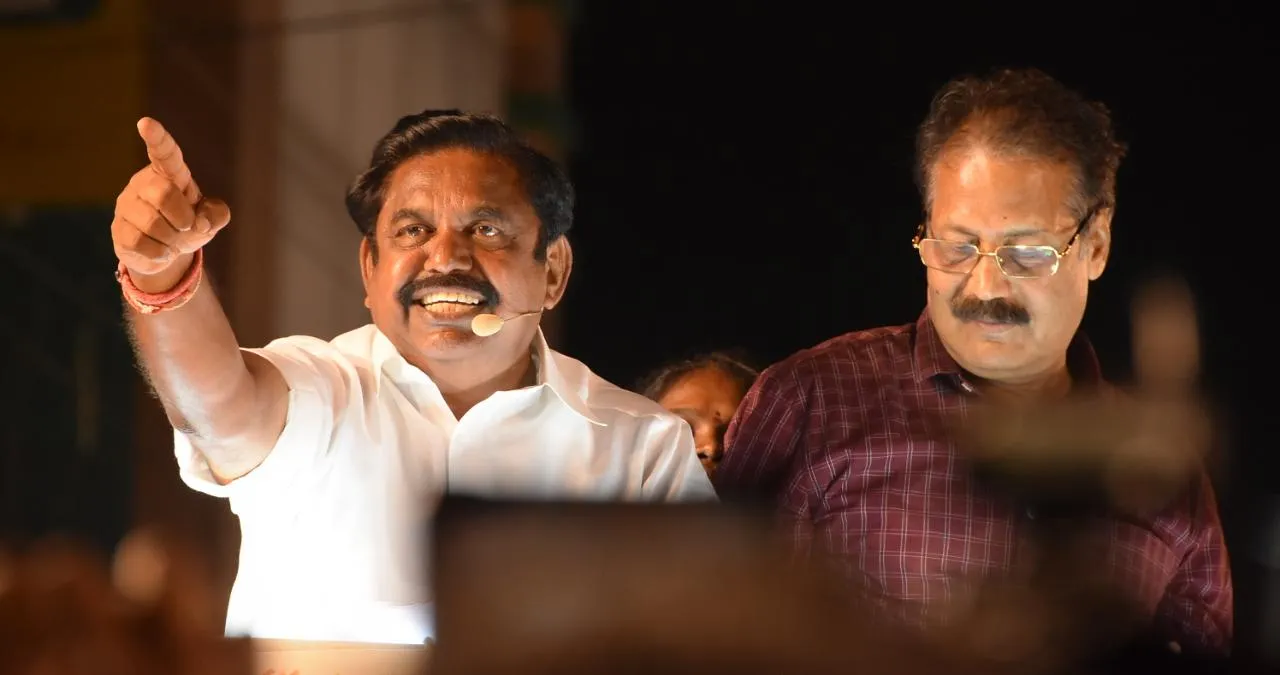 edappadi